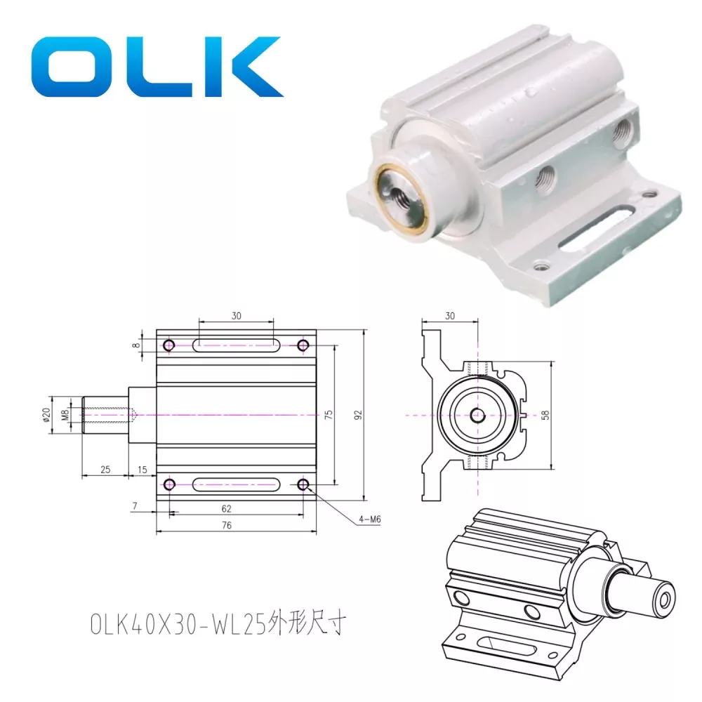 กระบอกกำหนดตำแหน่งเครื่องแกะสลัก